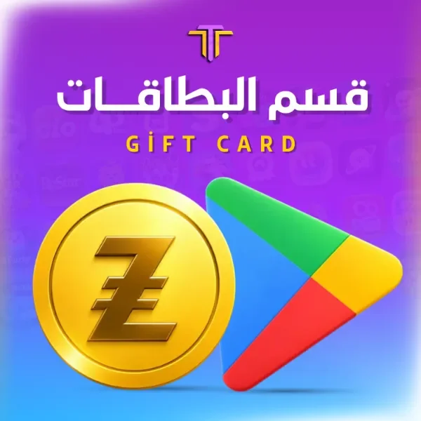 البطاقات الرقمية